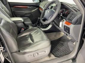 Photo '16' of Toyota Landcruiser Prado