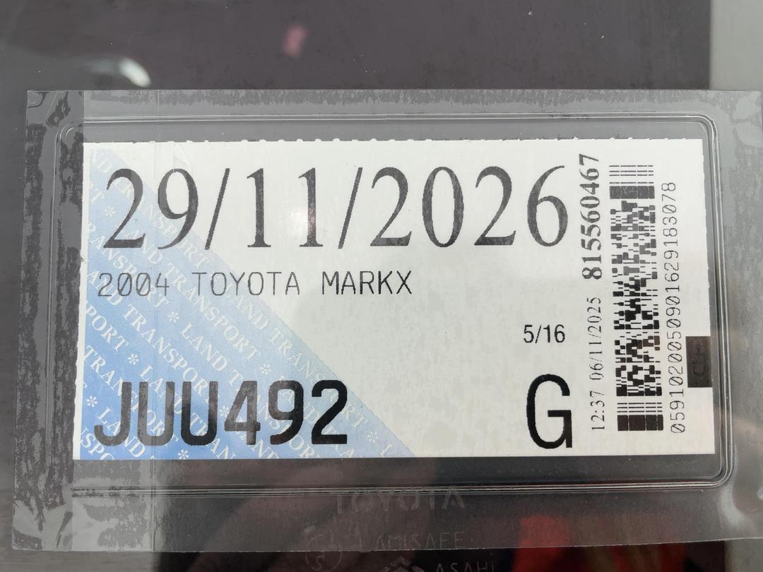 Photo '28' of Toyota Mark X