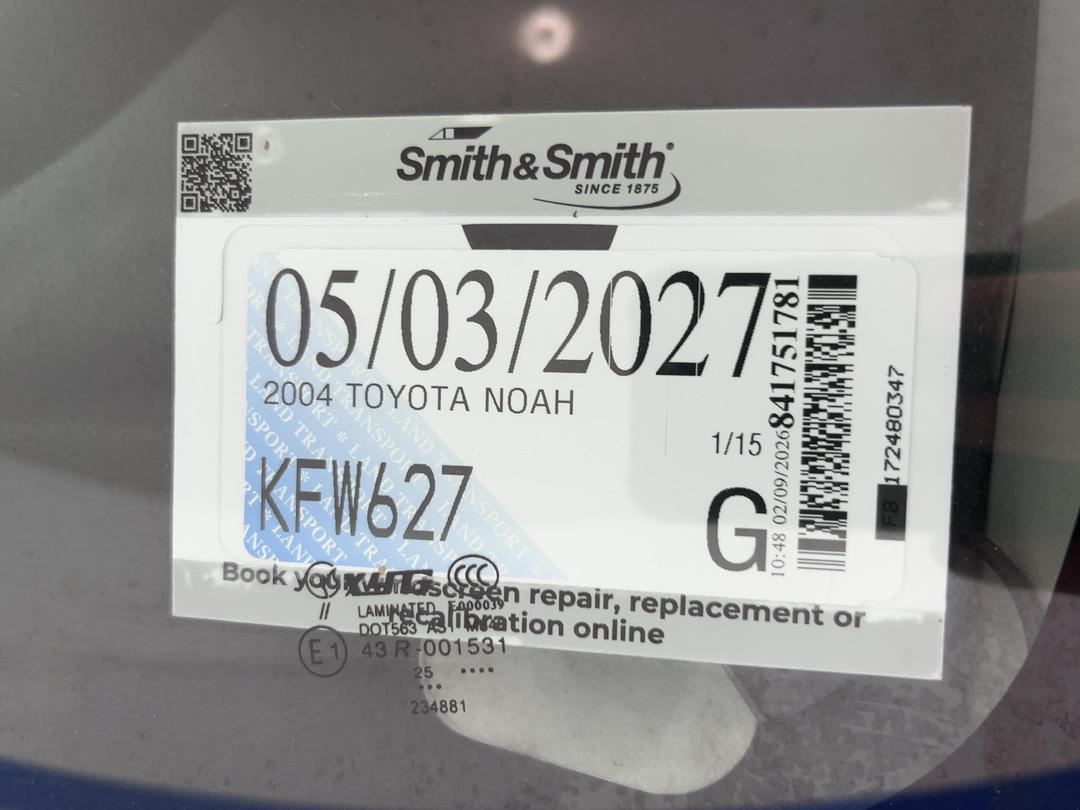Photo '26' of Toyota Noah