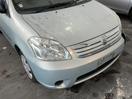 Thumbnail '2' of Toyota Raum