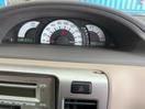Thumbnail '21' of Toyota Raum