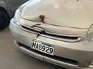Thumbnail '2' of Toyota Raum