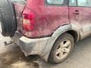 Thumbnail '5' of Toyota Rav4