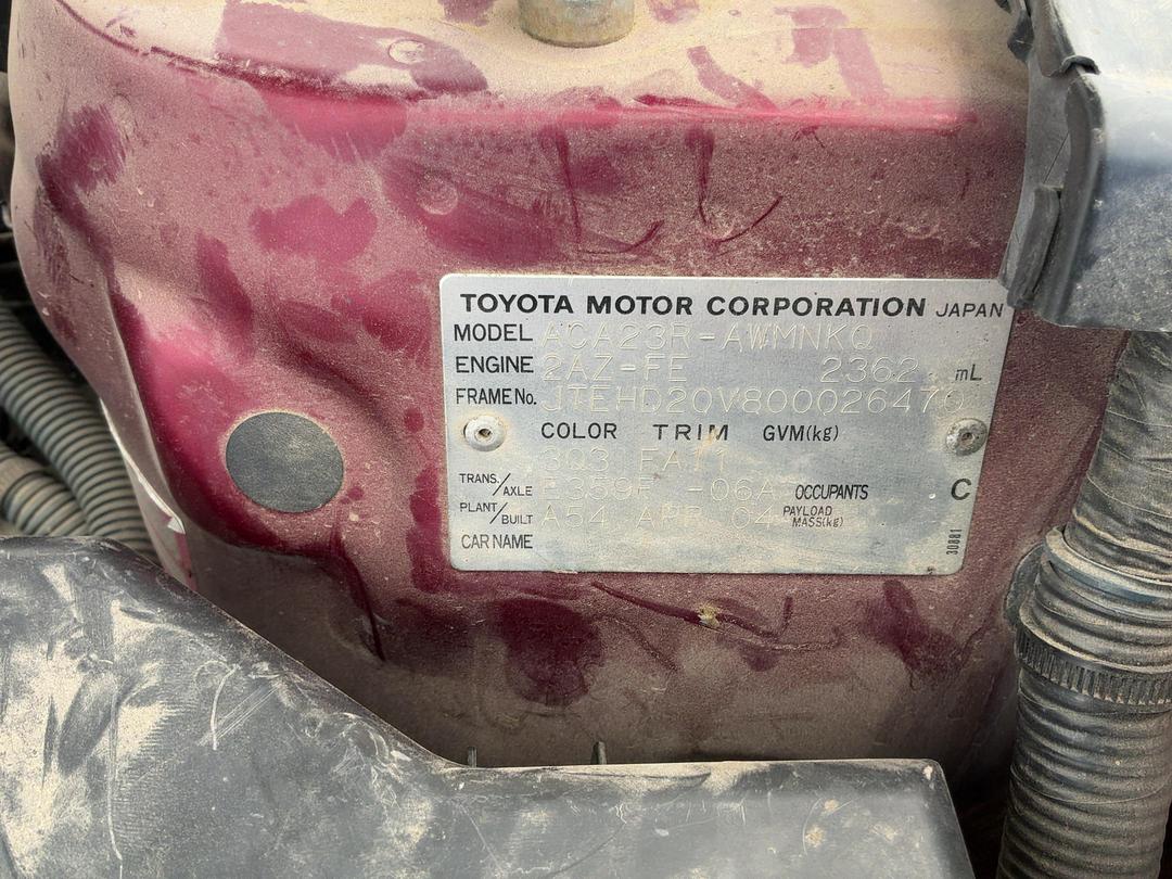Photo '16' of Toyota Rav4 Photo '16' of Toyota Rav4