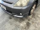 Thumbnail '9' of Toyota Wish