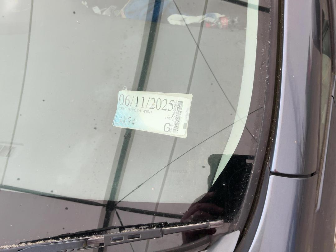 Photo '27' of Toyota Wish Photo '27' of Toyota Wish