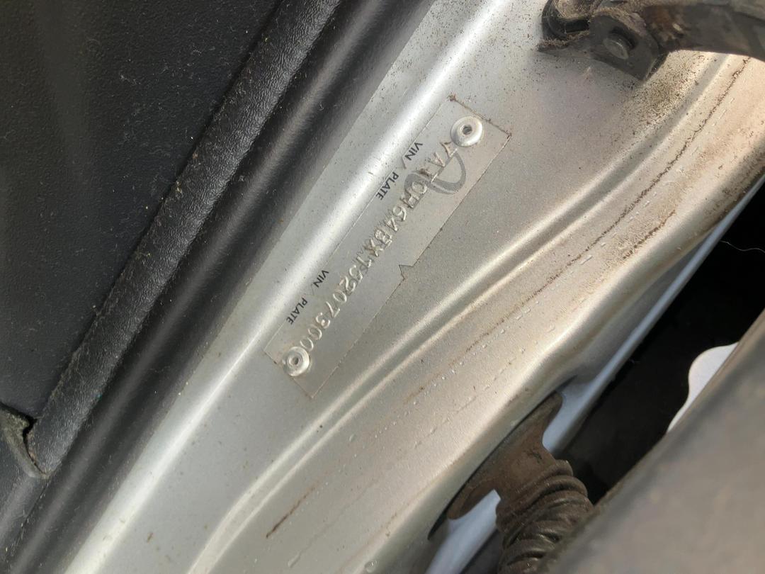 Photo '12' of Toyota Wish