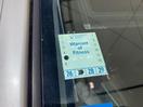 Thumbnail '21' of Toyota Wish