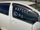 Thumbnail '22' of Toyota Wish