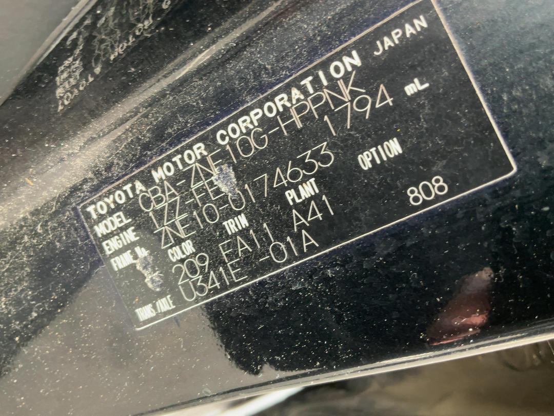 Photo '18' of Toyota Wish Photo '18' of Toyota Wish