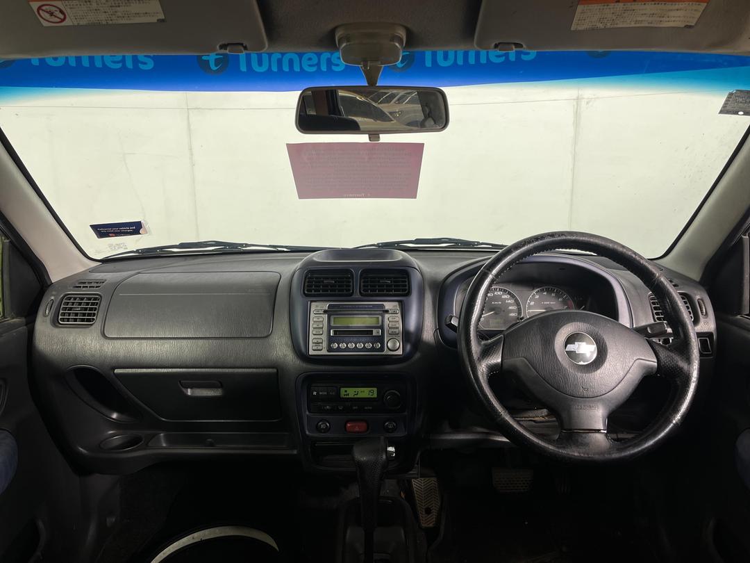 Photo '15' of Chevrolet Cruze