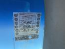 Thumbnail '21' of Ford Territory Ghia