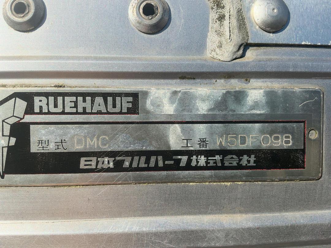 Photo '46' of Hino Ranger FJ7JLWG Box Body