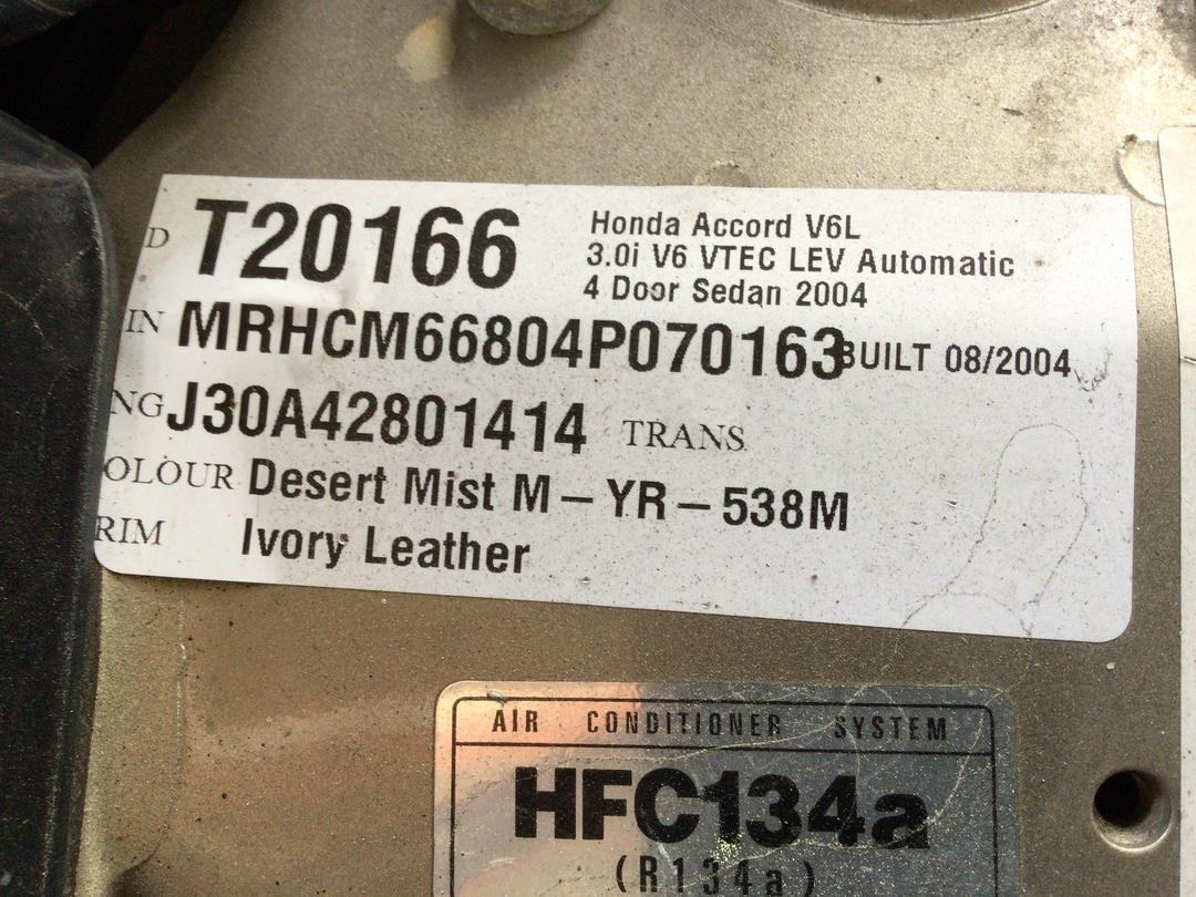Photo '16' of Honda Accord V6L Photo '16' of Honda Accord V6L