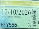 Thumbnail '13' of Honda Accord
