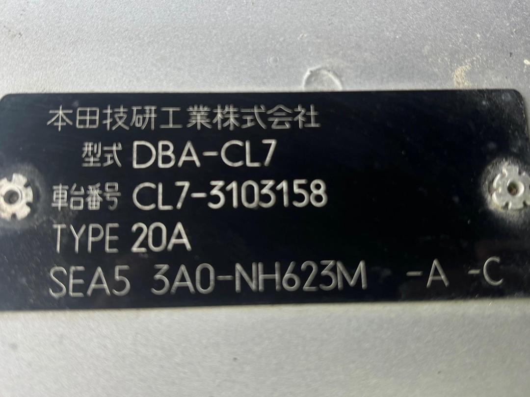 Photo '15' of Honda Accord Photo '15' of Honda Accord