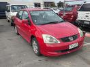 Thumbnail '1' of Honda Civic VTX HB