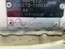 Thumbnail '23' of Honda Civic Ferio