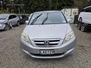 Thumbnail '1' of Honda Edix