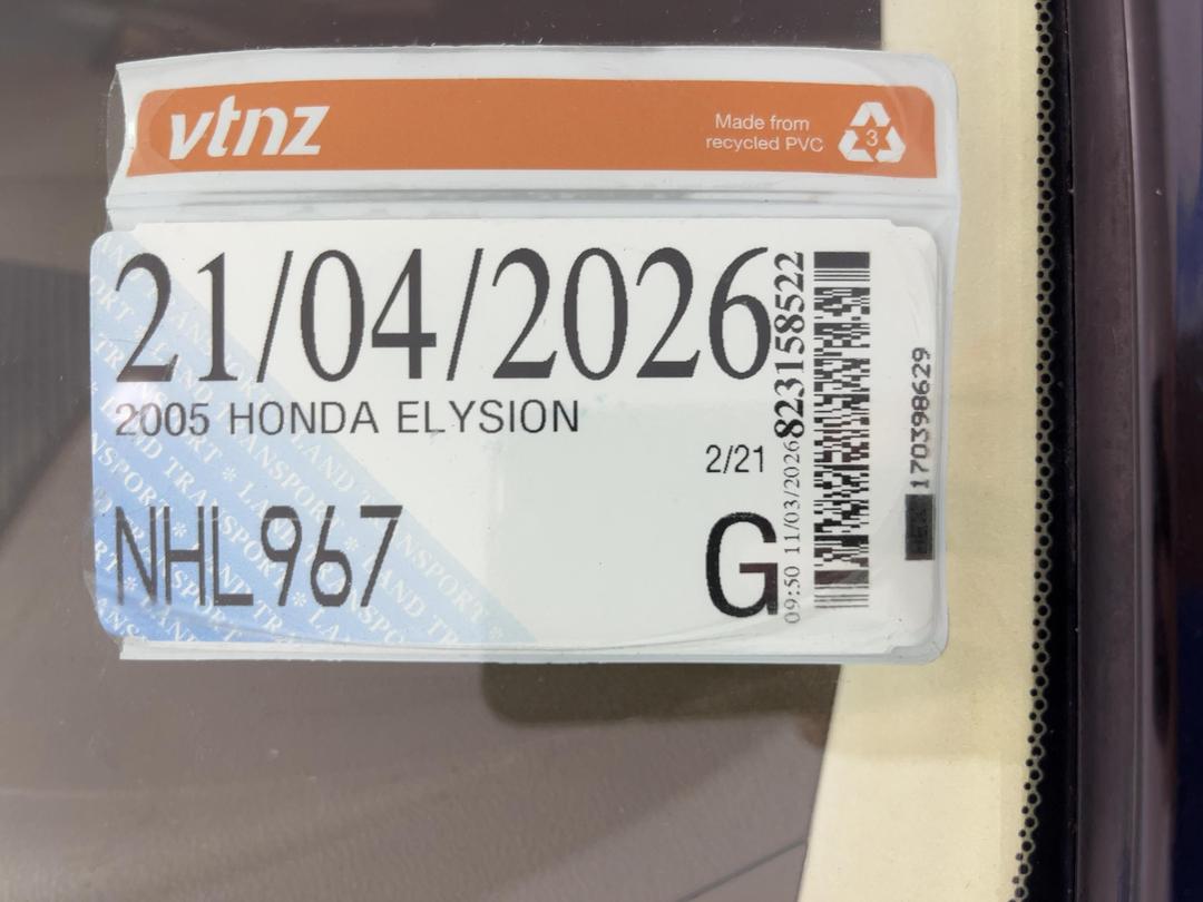 Photo '27' of Honda Elysion