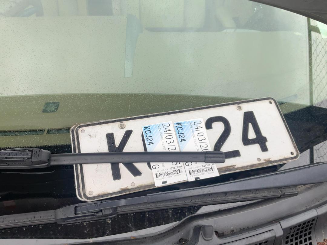 Photo '25' of Honda Elysion Photo '25' of Honda Elysion
