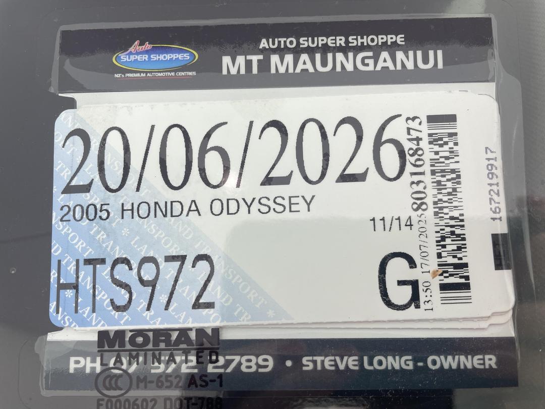 Photo '26' of Honda Odyssey