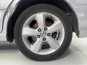 Photo '11' of Honda Stream