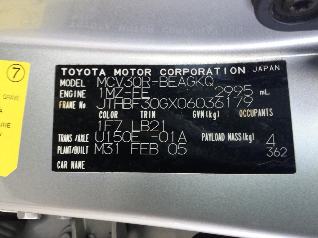 Photo '24' of Lexus Es300