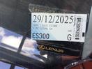 Thumbnail '25' of Lexus Es300