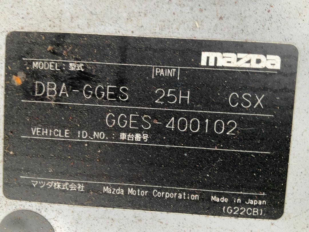 Photo '18' of Mazda Atenza