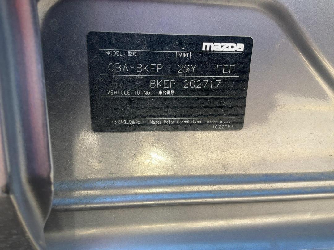 Photo '15' of Mazda Axela