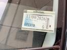 Thumbnail '35' of Mazda Axela