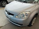 Thumbnail '5' of Mazda Demio