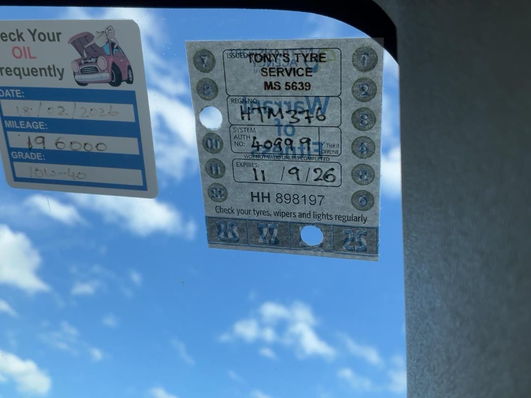 Photo '17' of Mazda Demio