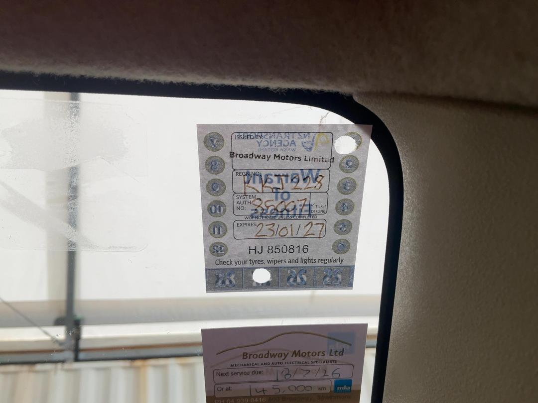 Photo '11' of Mazda Demio