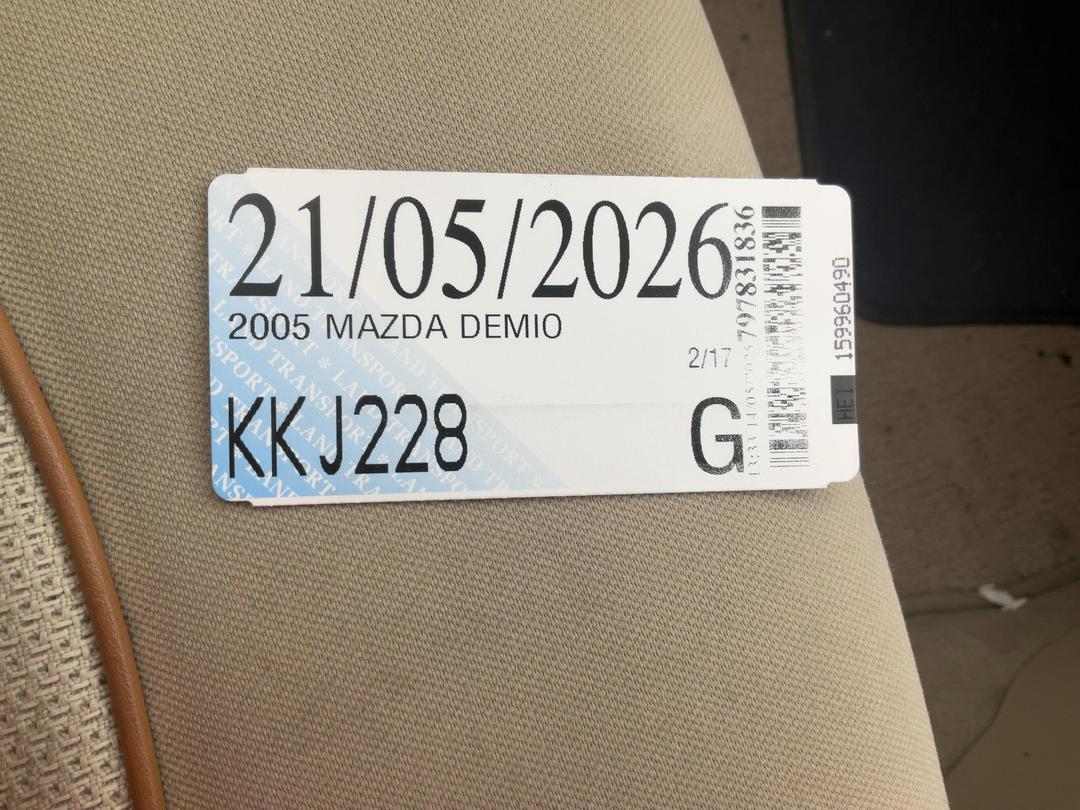 Photo '12' of Mazda Demio