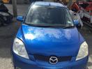 Thumbnail '2' of Mazda Demio