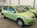 Thumbnail '1' of Mazda Demio