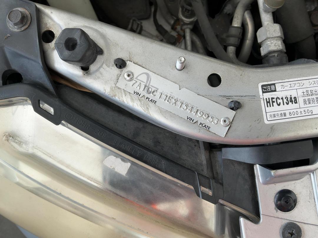 Photo '15' of Mazda MPV Aero Remix