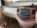 Thumbnail '20' of Mazda MPV 2300