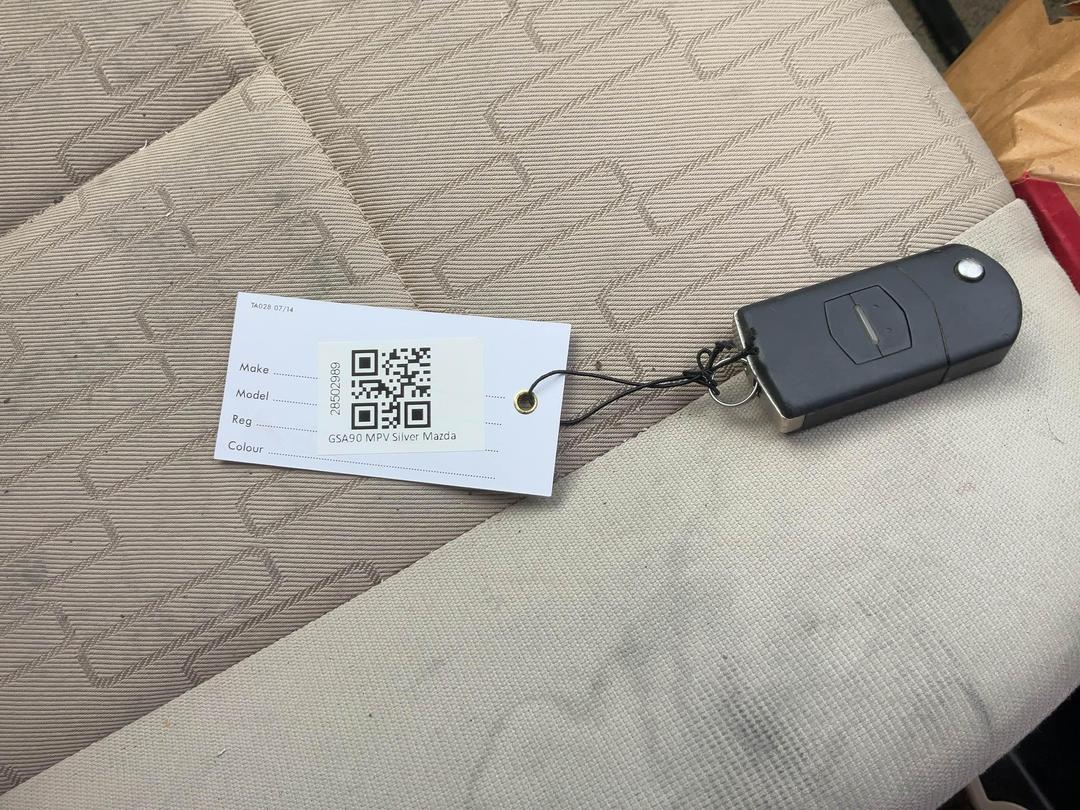 Photo '17' of Mazda MPV 2300 Photo '17' of Mazda MPV 2300