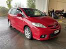 Thumbnail '1' of Mazda Premacy