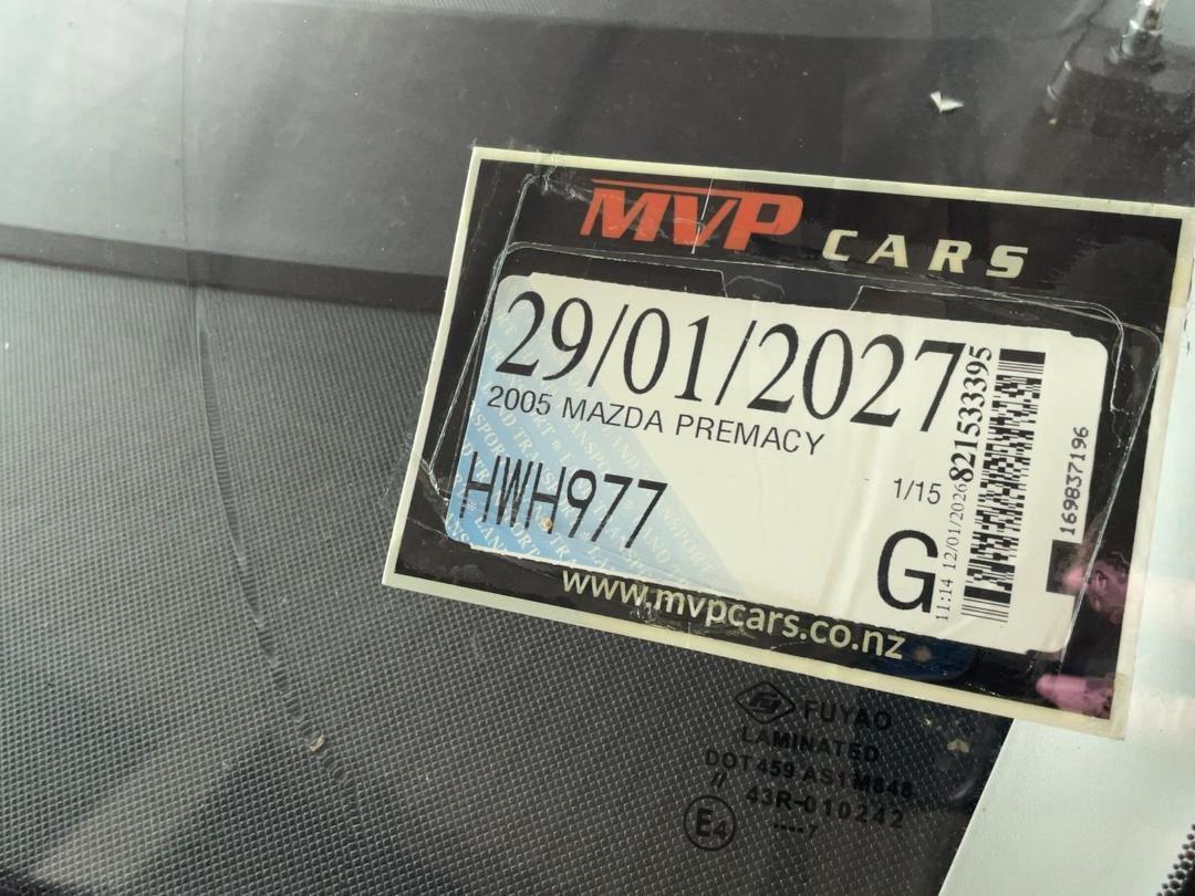 Photo '22' of Mazda Premacy