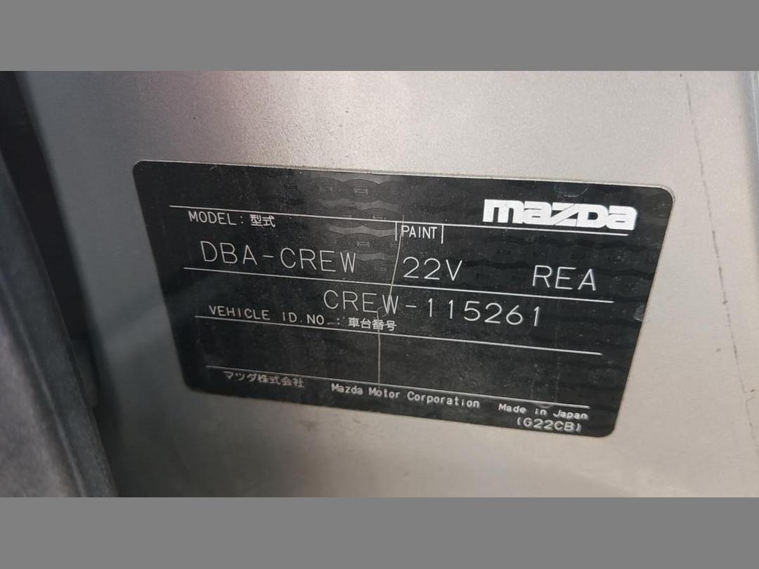 Photo '15' of Mazda Premacy Photo '15' of Mazda Premacy