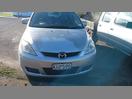 Thumbnail '2' of Mazda Premacy