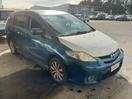 Thumbnail '3' of Mazda Premacy
