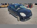 Thumbnail '8' of Mazda Verisa