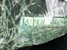 Thumbnail '30' of Mitsubishi Colt