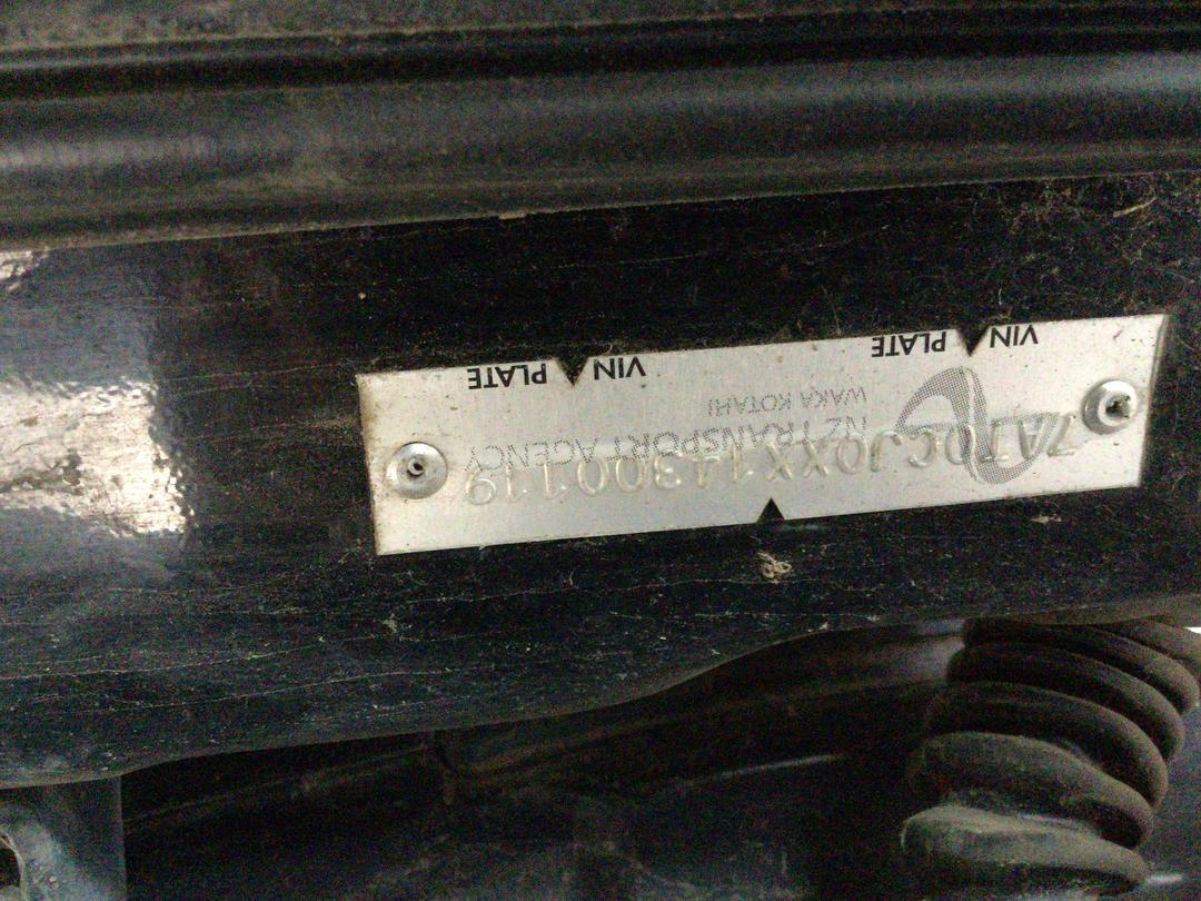 Photo '32' of Mitsubishi Colt Photo '32' of Mitsubishi Colt