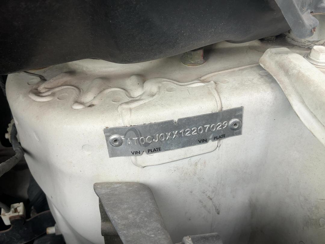 Photo '20' of Mitsubishi Colt Photo '20' of Mitsubishi Colt